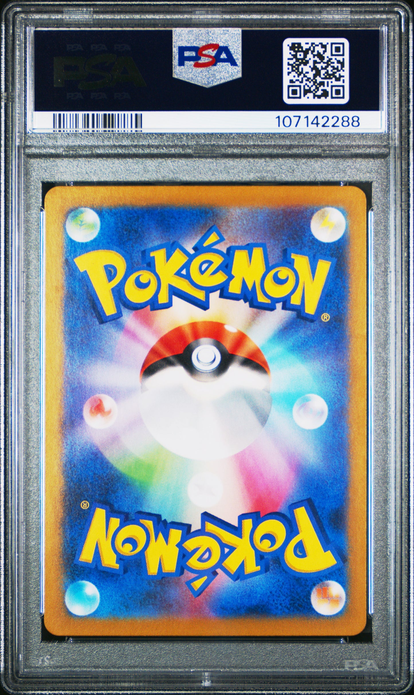 PSA 10 Magmar 2023 POKEMON JAPANESE SV2a-POKEMON 151 #126 MASTER BALL REVERSE HOLO