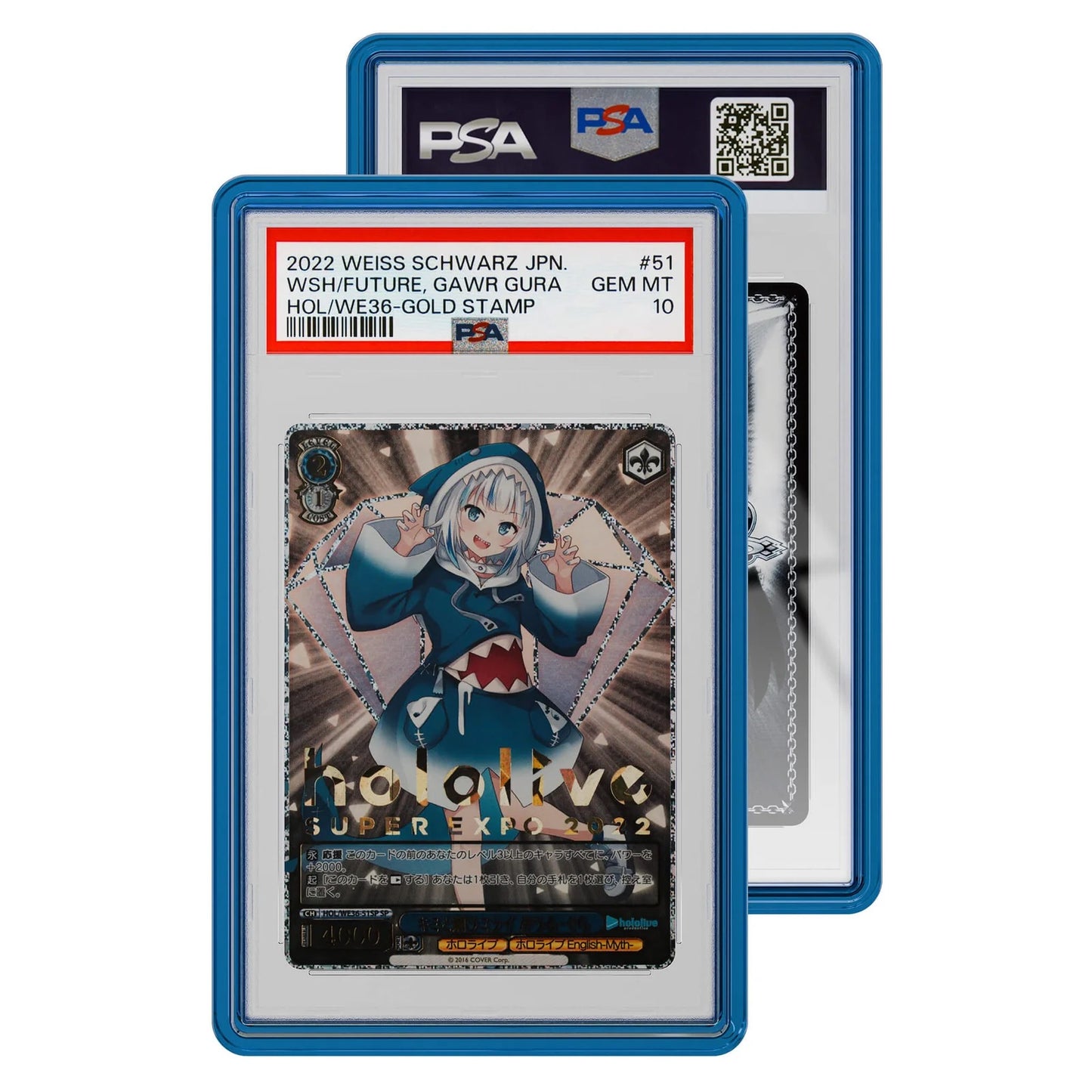 PSA GradedGuard Jewel